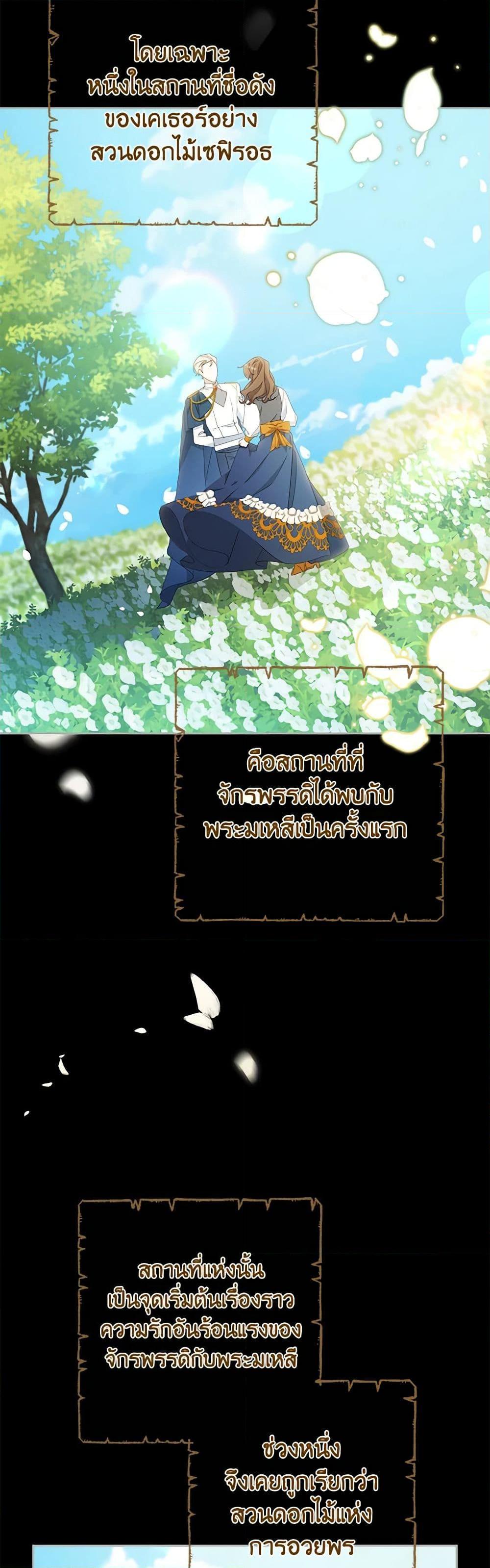 Manga-lc-com อ่านมังงะ อ่านการ์ตูน ออนไลน์ ฟรี Please Treat Your Friends Preciously ตอนที่ 1 2 3 4 5 6 7 8 9 10 11 12 13 14 ฟรี ไม่มีโฆษณา Manga-lc - อ่าน มังงะ อ่าน การ์ตูน ออนไลน์ อ่านมังงะ ฟรี