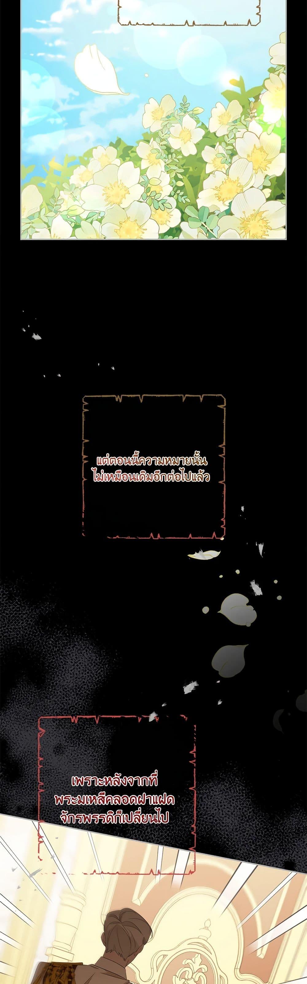 Manga-lc-com อ่านมังงะ อ่านการ์ตูน ออนไลน์ ฟรี Please Treat Your Friends Preciously ตอนที่ 1 2 3 4 5 6 7 8 9 10 11 12 13 14 ฟรี ไม่มีโฆษณา Manga-lc - อ่าน มังงะ อ่าน การ์ตูน ออนไลน์ อ่านมังงะ ฟรี