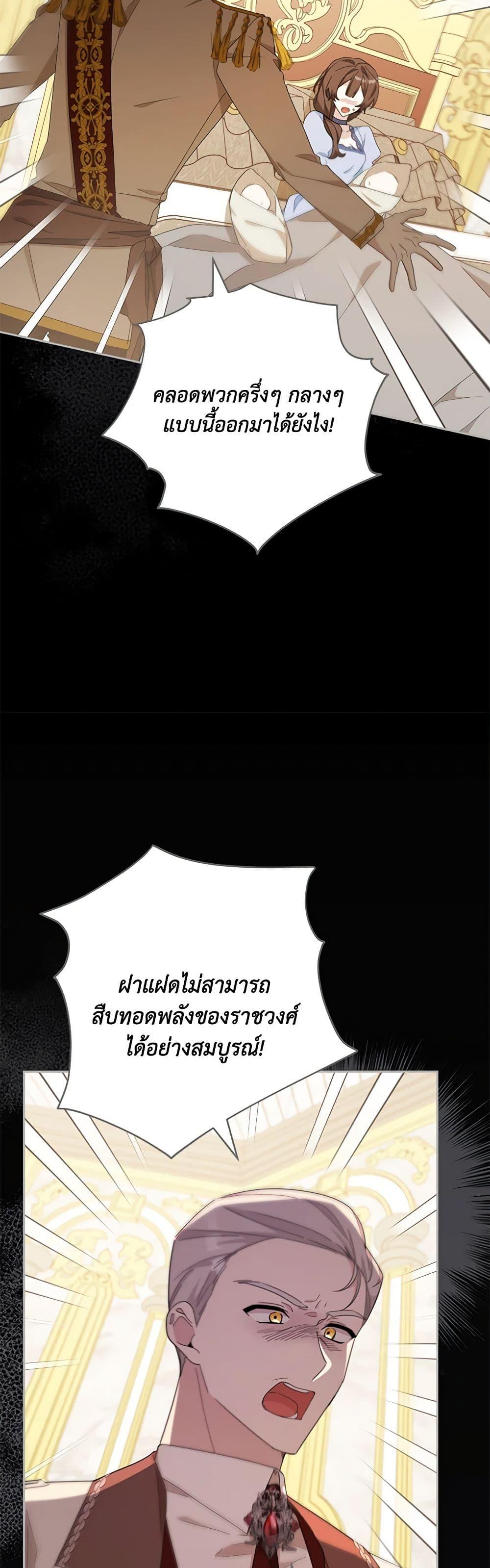 Manga-lc-com อ่านมังงะ อ่านการ์ตูน ออนไลน์ ฟรี Please Treat Your Friends Preciously ตอนที่ 1 2 3 4 5 6 7 8 9 10 11 12 13 14 ฟรี ไม่มีโฆษณา Manga-lc - อ่าน มังงะ อ่าน การ์ตูน ออนไลน์ อ่านมังงะ ฟรี