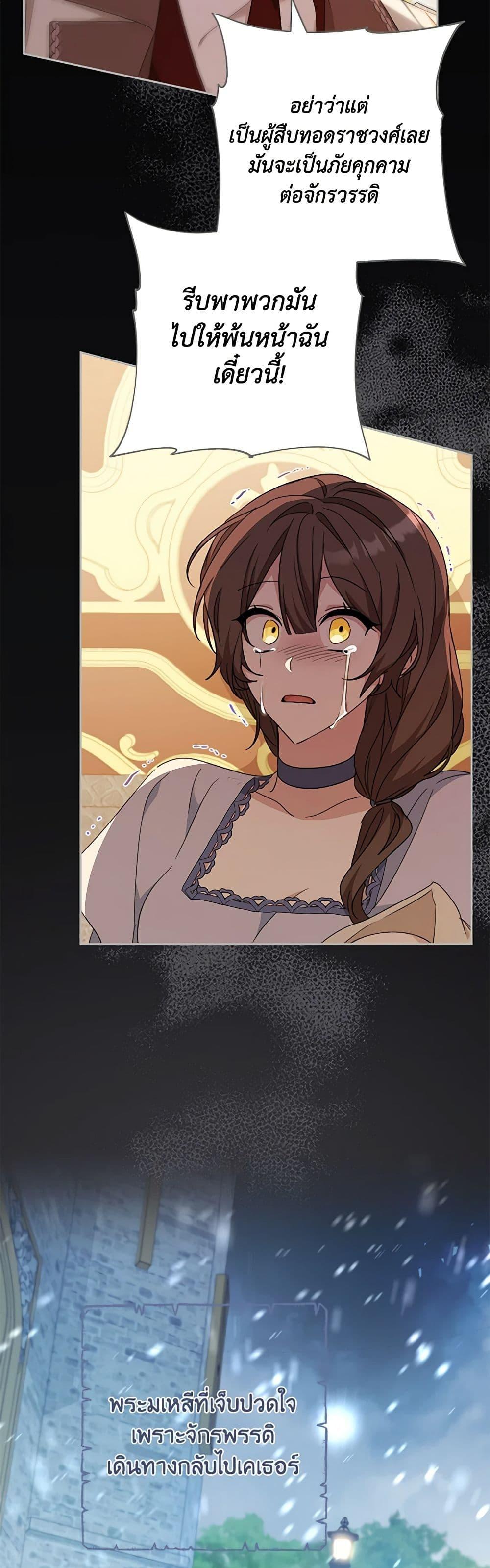 Manga-lc-com อ่านมังงะ อ่านการ์ตูน ออนไลน์ ฟรี Please Treat Your Friends Preciously ตอนที่ 1 2 3 4 5 6 7 8 9 10 11 12 13 14 ฟรี ไม่มีโฆษณา Manga-lc - อ่าน มังงะ อ่าน การ์ตูน ออนไลน์ อ่านมังงะ ฟรี