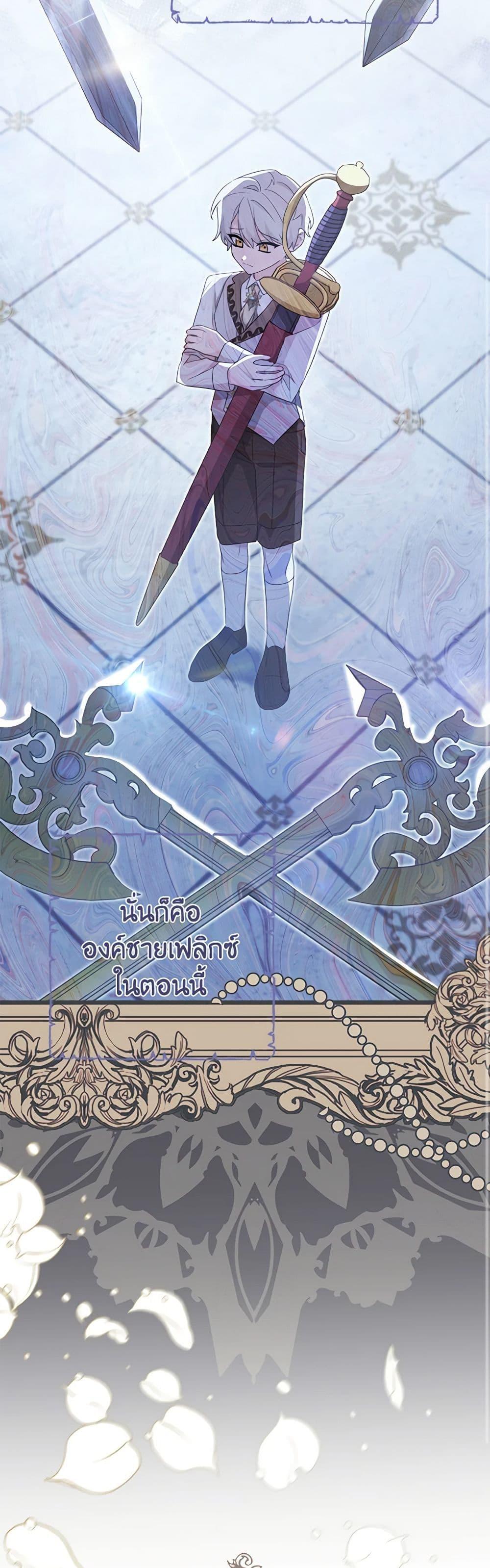 Manga-lc-com อ่านมังงะ อ่านการ์ตูน ออนไลน์ ฟรี Please Treat Your Friends Preciously ตอนที่ 1 2 3 4 5 6 7 8 9 10 11 12 13 14 ฟรี ไม่มีโฆษณา Manga-lc - อ่าน มังงะ อ่าน การ์ตูน ออนไลน์ อ่านมังงะ ฟรี