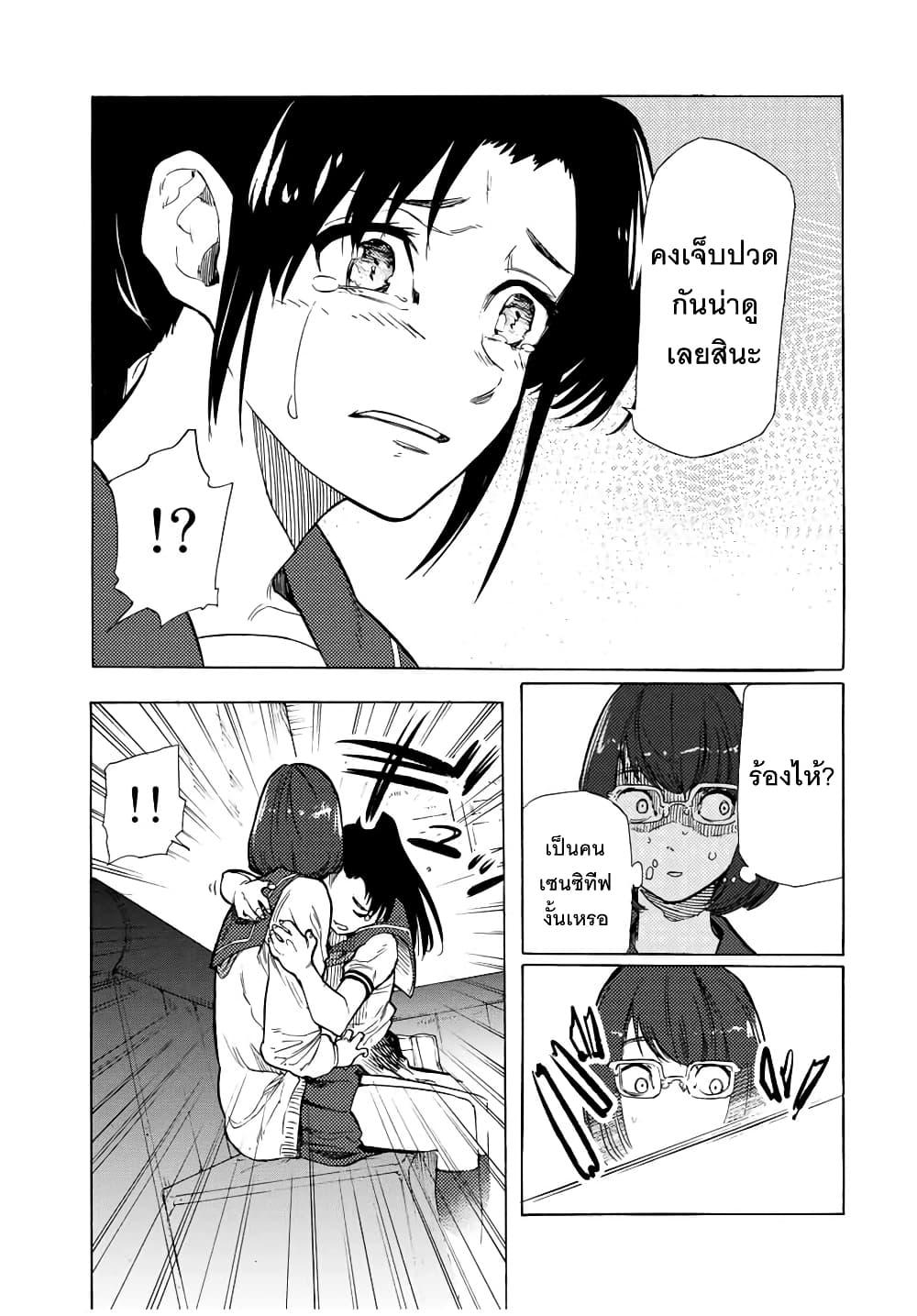 Manga-lc-com อ่านมังงะ อ่านการ์ตูน ออนไลน์ ฟรี Juujika no Rokunin ตอนที่ 1 2 3 4 5 6 7 8 9 10 11 12 13 14 ฟรี ไม่มีโฆษณา Manga-lc - อ่าน มังงะ อ่าน การ์ตูน ออนไลน์ อ่านมังงะ ฟรี