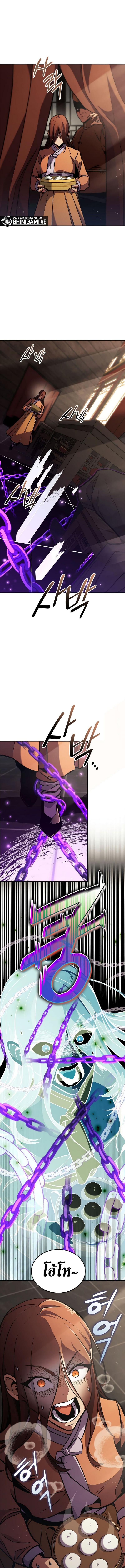 Manga-lc-com อ่านมังงะ อ่านการ์ตูน ออนไลน์ ฟรี Ranker’s Return (Remake) ตอนที่ 1 2 3 4 5 6 7 8 9 10 11 12 13 14 ฟรี ไม่มีโฆษณา Manga-lc - อ่าน มังงะ อ่าน การ์ตูน ออนไลน์ อ่านมังงะ ฟรี