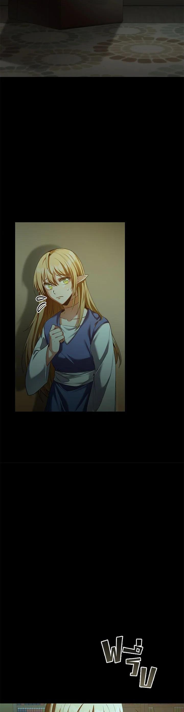 Manga-lc-com อ่านมังงะ อ่านการ์ตูน ออนไลน์ ฟรี How to Live at the Max Level ตอนที่ 1 2 3 4 5 6 7 8 9 10 11 12 13 14 ฟรี ไม่มีโฆษณา Manga-lc - อ่าน มังงะ อ่าน การ์ตูน ออนไลน์ อ่านมังงะ ฟรี