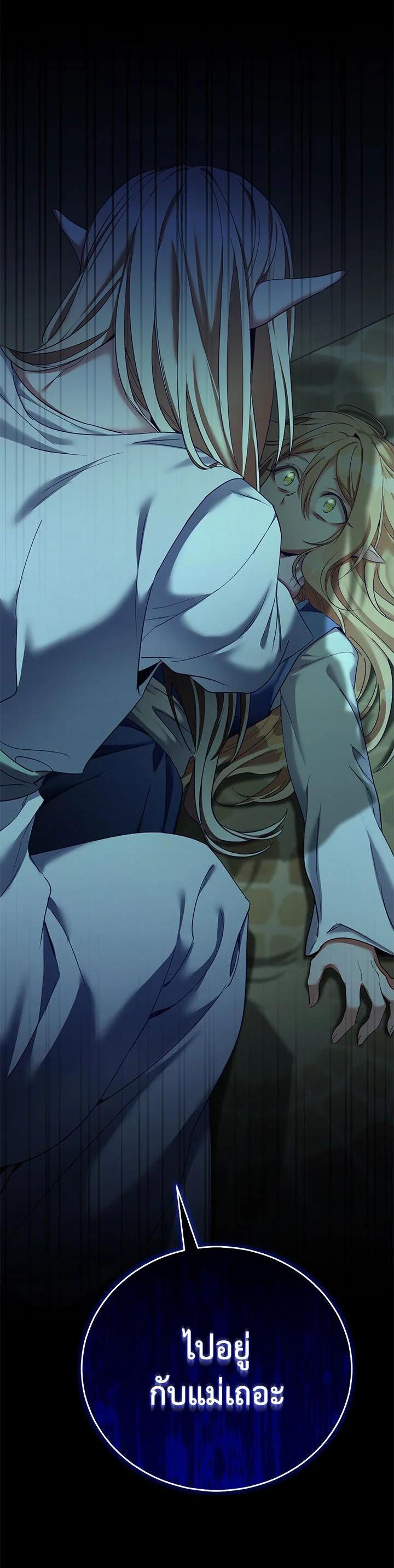 Manga-lc-com อ่านมังงะ อ่านการ์ตูน ออนไลน์ ฟรี How to Live at the Max Level ตอนที่ 1 2 3 4 5 6 7 8 9 10 11 12 13 14 ฟรี ไม่มีโฆษณา Manga-lc - อ่าน มังงะ อ่าน การ์ตูน ออนไลน์ อ่านมังงะ ฟรี