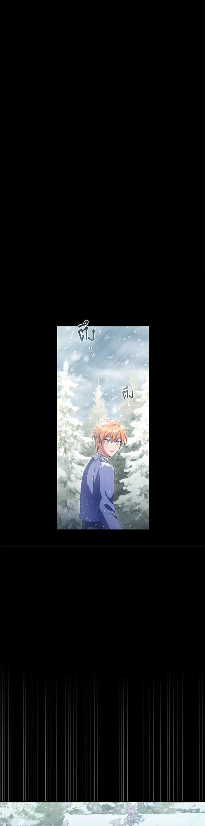 Manga-lc-com อ่านมังงะ อ่านการ์ตูน ออนไลน์ ฟรี How to Live at the Max Level ตอนที่ 1 2 3 4 5 6 7 8 9 10 11 12 13 14 ฟรี ไม่มีโฆษณา Manga-lc - อ่าน มังงะ อ่าน การ์ตูน ออนไลน์ อ่านมังงะ ฟรี