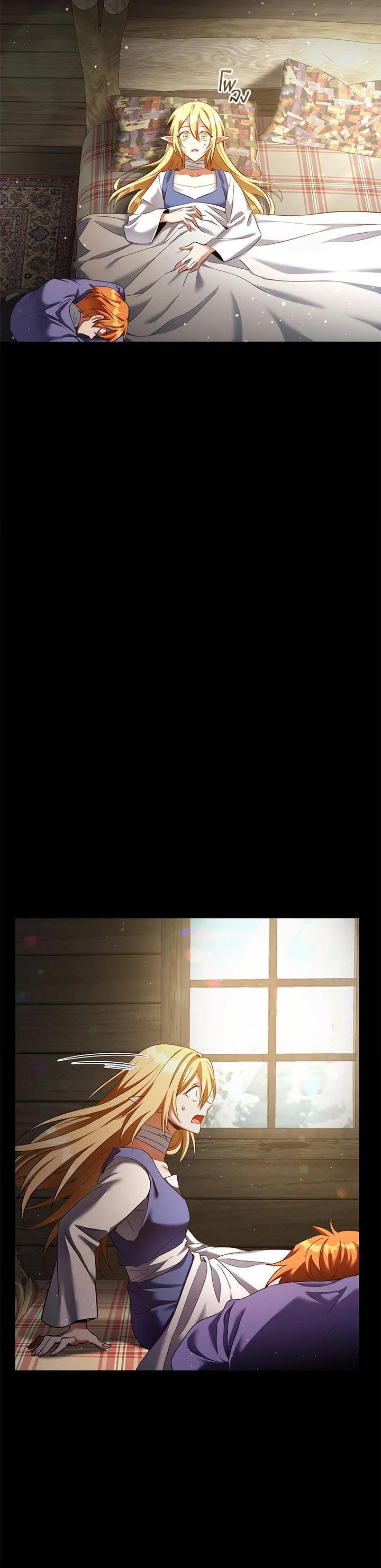 Manga-lc-com อ่านมังงะ อ่านการ์ตูน ออนไลน์ ฟรี How to Live at the Max Level ตอนที่ 1 2 3 4 5 6 7 8 9 10 11 12 13 14 ฟรี ไม่มีโฆษณา Manga-lc - อ่าน มังงะ อ่าน การ์ตูน ออนไลน์ อ่านมังงะ ฟรี