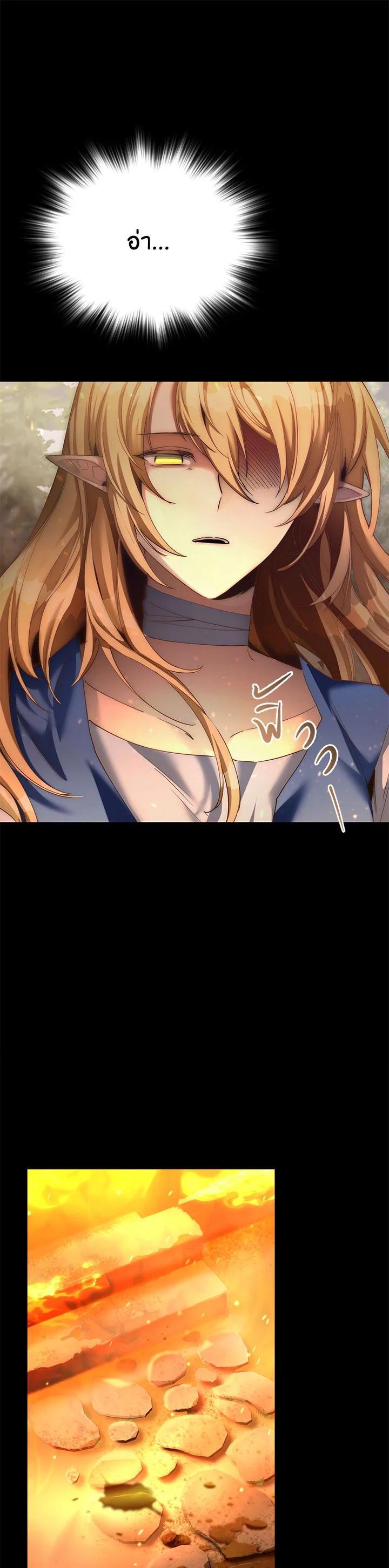 Manga-lc-com อ่านมังงะ อ่านการ์ตูน ออนไลน์ ฟรี How to Live at the Max Level ตอนที่ 1 2 3 4 5 6 7 8 9 10 11 12 13 14 ฟรี ไม่มีโฆษณา Manga-lc - อ่าน มังงะ อ่าน การ์ตูน ออนไลน์ อ่านมังงะ ฟรี