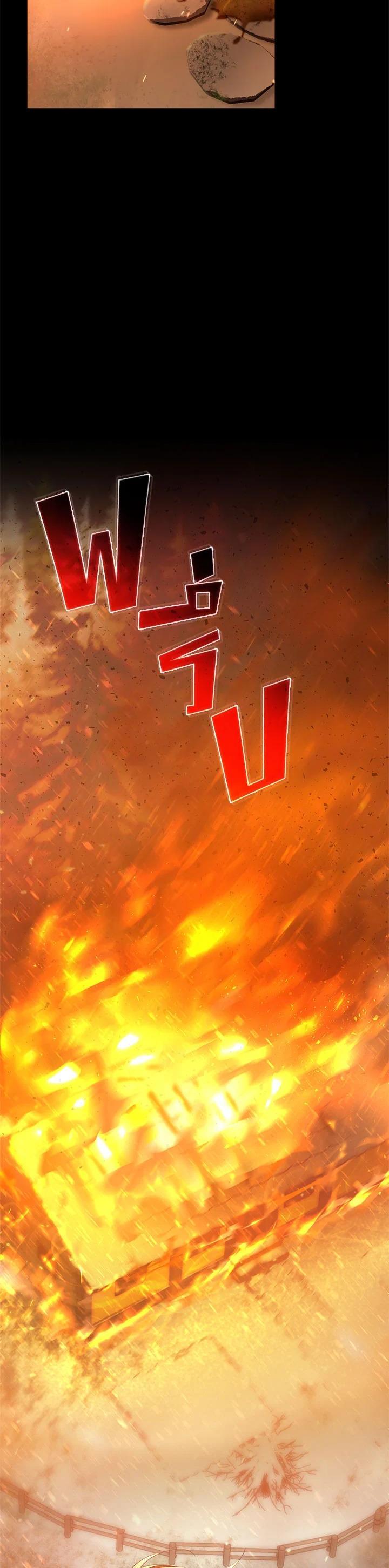 Manga-lc-com อ่านมังงะ อ่านการ์ตูน ออนไลน์ ฟรี How to Live at the Max Level ตอนที่ 1 2 3 4 5 6 7 8 9 10 11 12 13 14 ฟรี ไม่มีโฆษณา Manga-lc - อ่าน มังงะ อ่าน การ์ตูน ออนไลน์ อ่านมังงะ ฟรี