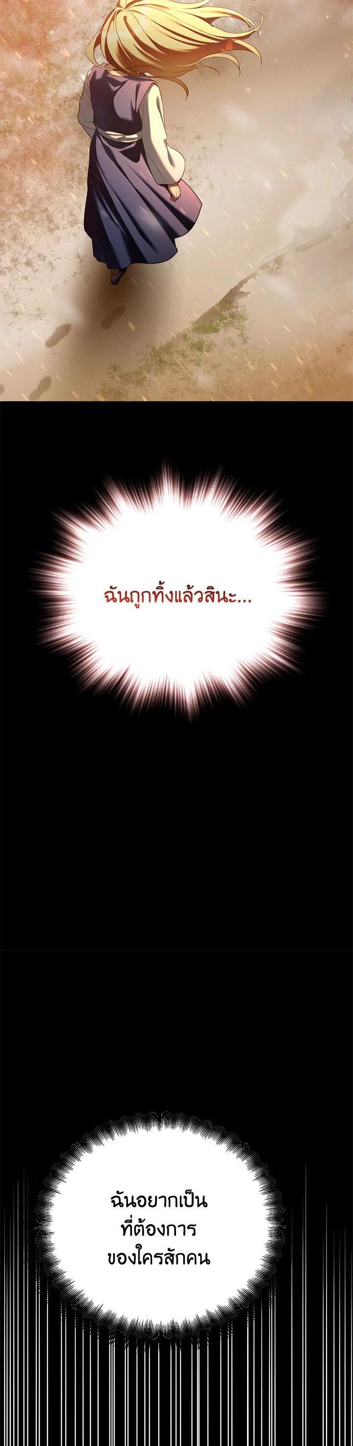 Manga-lc-com อ่านมังงะ อ่านการ์ตูน ออนไลน์ ฟรี How to Live at the Max Level ตอนที่ 1 2 3 4 5 6 7 8 9 10 11 12 13 14 ฟรี ไม่มีโฆษณา Manga-lc - อ่าน มังงะ อ่าน การ์ตูน ออนไลน์ อ่านมังงะ ฟรี