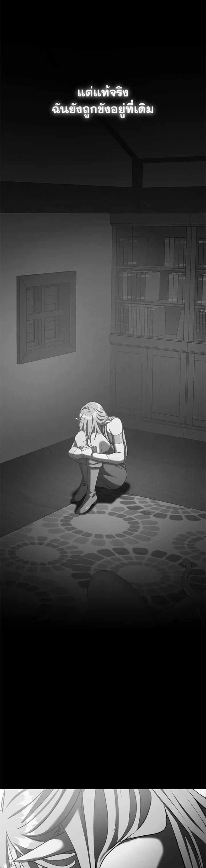 Manga-lc-com อ่านมังงะ อ่านการ์ตูน ออนไลน์ ฟรี How to Live at the Max Level ตอนที่ 1 2 3 4 5 6 7 8 9 10 11 12 13 14 ฟรี ไม่มีโฆษณา Manga-lc - อ่าน มังงะ อ่าน การ์ตูน ออนไลน์ อ่านมังงะ ฟรี