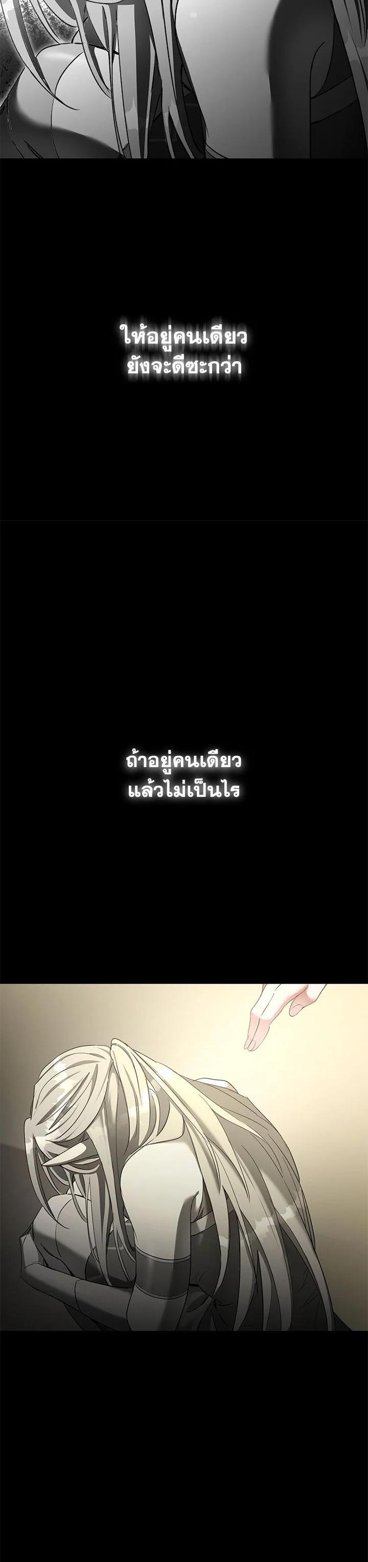 Manga-lc-com อ่านมังงะ อ่านการ์ตูน ออนไลน์ ฟรี How to Live at the Max Level ตอนที่ 1 2 3 4 5 6 7 8 9 10 11 12 13 14 ฟรี ไม่มีโฆษณา Manga-lc - อ่าน มังงะ อ่าน การ์ตูน ออนไลน์ อ่านมังงะ ฟรี