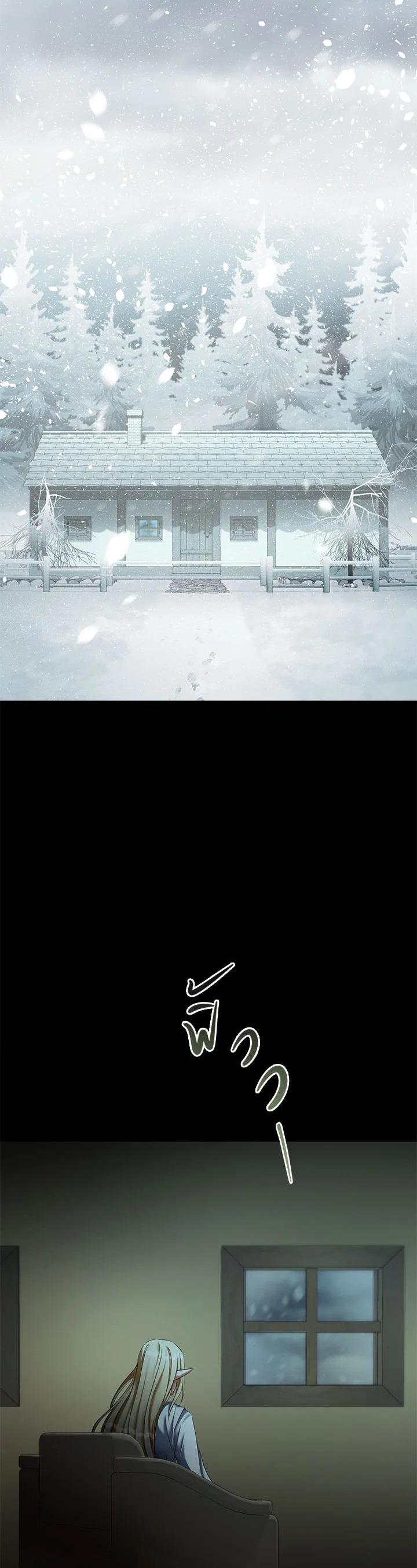 Manga-lc-com อ่านมังงะ อ่านการ์ตูน ออนไลน์ ฟรี How to Live at the Max Level ตอนที่ 1 2 3 4 5 6 7 8 9 10 11 12 13 14 ฟรี ไม่มีโฆษณา Manga-lc - อ่าน มังงะ อ่าน การ์ตูน ออนไลน์ อ่านมังงะ ฟรี