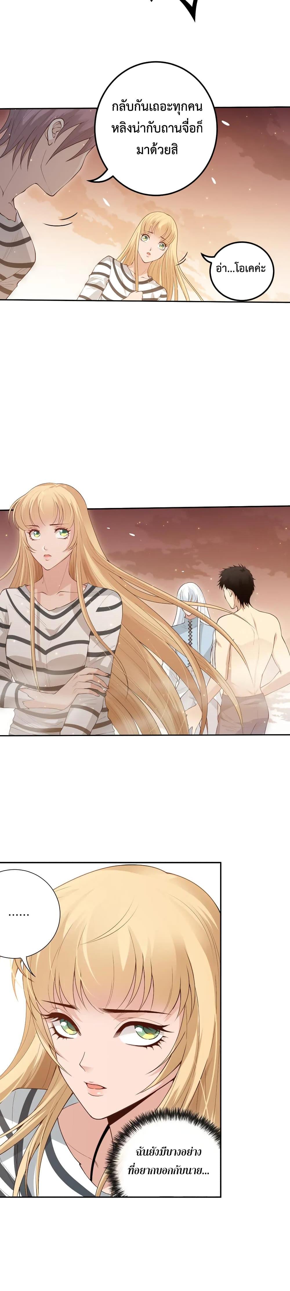 Manga-lc-com อ่านมังงะ อ่านการ์ตูน ออนไลน์ ฟรี ULTIMATE SOLDIER ตอนที่ 1 2 3 4 5 6 7 8 9 10 11 12 13 14 ฟรี ไม่มีโฆษณา Manga-lc - อ่าน มังงะ อ่าน การ์ตูน ออนไลน์ อ่านมังงะ ฟรี