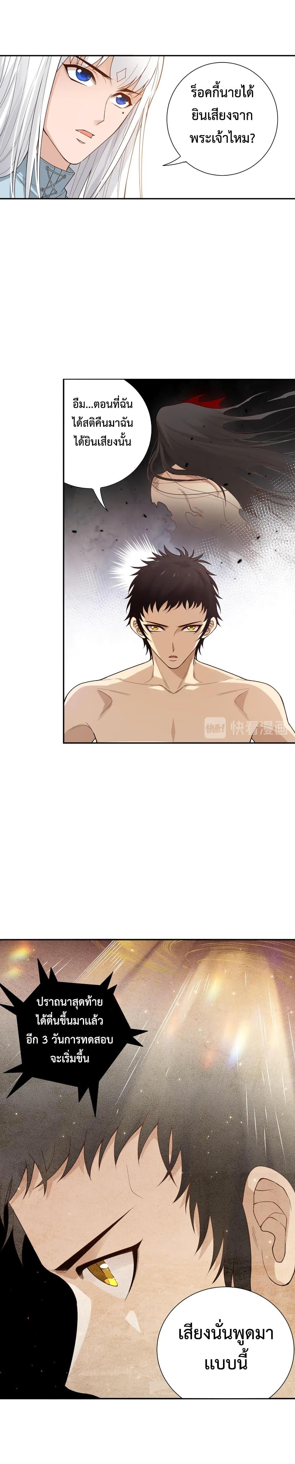 Manga-lc-com อ่านมังงะ อ่านการ์ตูน ออนไลน์ ฟรี ULTIMATE SOLDIER ตอนที่ 1 2 3 4 5 6 7 8 9 10 11 12 13 14 ฟรี ไม่มีโฆษณา Manga-lc - อ่าน มังงะ อ่าน การ์ตูน ออนไลน์ อ่านมังงะ ฟรี