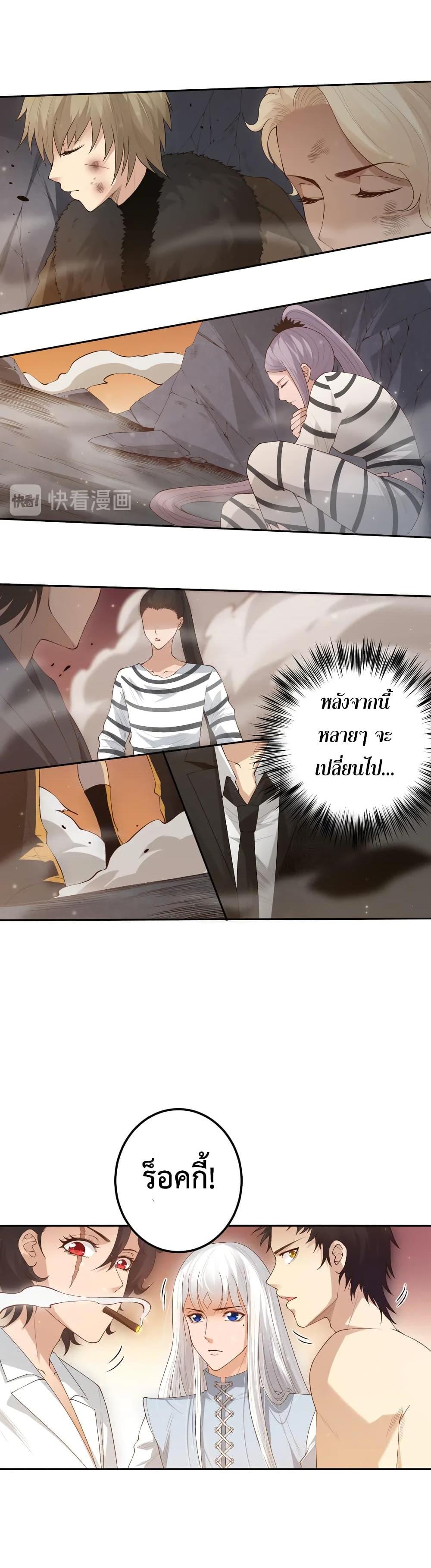 Manga-lc-com อ่านมังงะ อ่านการ์ตูน ออนไลน์ ฟรี ULTIMATE SOLDIER ตอนที่ 1 2 3 4 5 6 7 8 9 10 11 12 13 14 ฟรี ไม่มีโฆษณา Manga-lc - อ่าน มังงะ อ่าน การ์ตูน ออนไลน์ อ่านมังงะ ฟรี