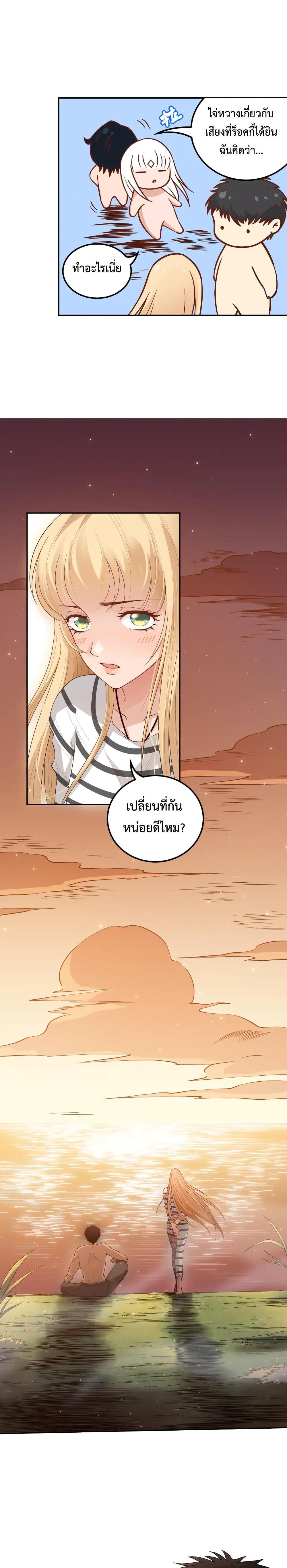 Manga-lc-com อ่านมังงะ อ่านการ์ตูน ออนไลน์ ฟรี ULTIMATE SOLDIER ตอนที่ 1 2 3 4 5 6 7 8 9 10 11 12 13 14 ฟรี ไม่มีโฆษณา Manga-lc - อ่าน มังงะ อ่าน การ์ตูน ออนไลน์ อ่านมังงะ ฟรี