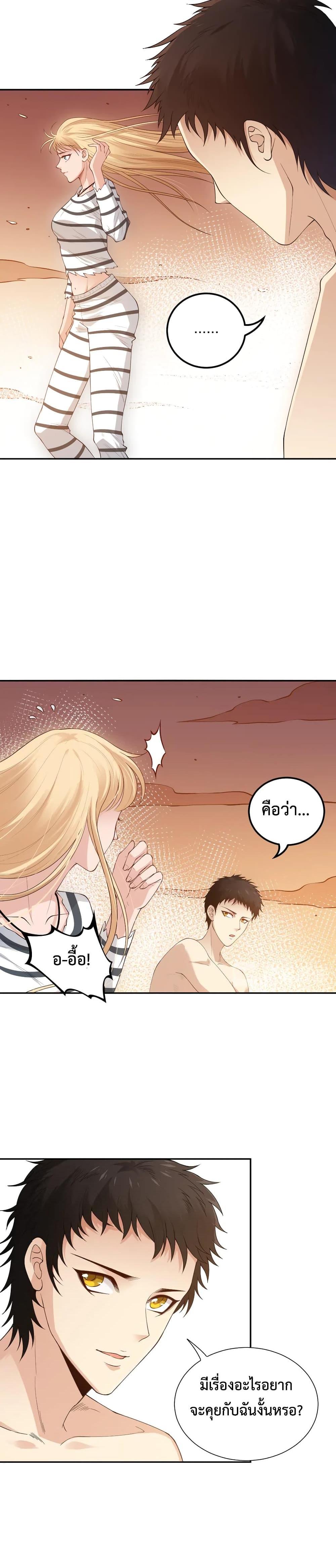 Manga-lc-com อ่านมังงะ อ่านการ์ตูน ออนไลน์ ฟรี ULTIMATE SOLDIER ตอนที่ 1 2 3 4 5 6 7 8 9 10 11 12 13 14 ฟรี ไม่มีโฆษณา Manga-lc - อ่าน มังงะ อ่าน การ์ตูน ออนไลน์ อ่านมังงะ ฟรี