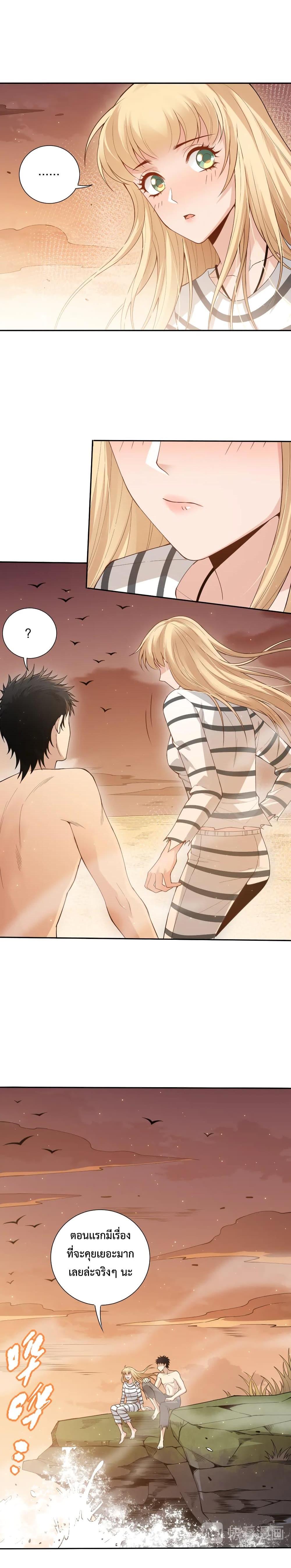 Manga-lc-com อ่านมังงะ อ่านการ์ตูน ออนไลน์ ฟรี ULTIMATE SOLDIER ตอนที่ 1 2 3 4 5 6 7 8 9 10 11 12 13 14 ฟรี ไม่มีโฆษณา Manga-lc - อ่าน มังงะ อ่าน การ์ตูน ออนไลน์ อ่านมังงะ ฟรี