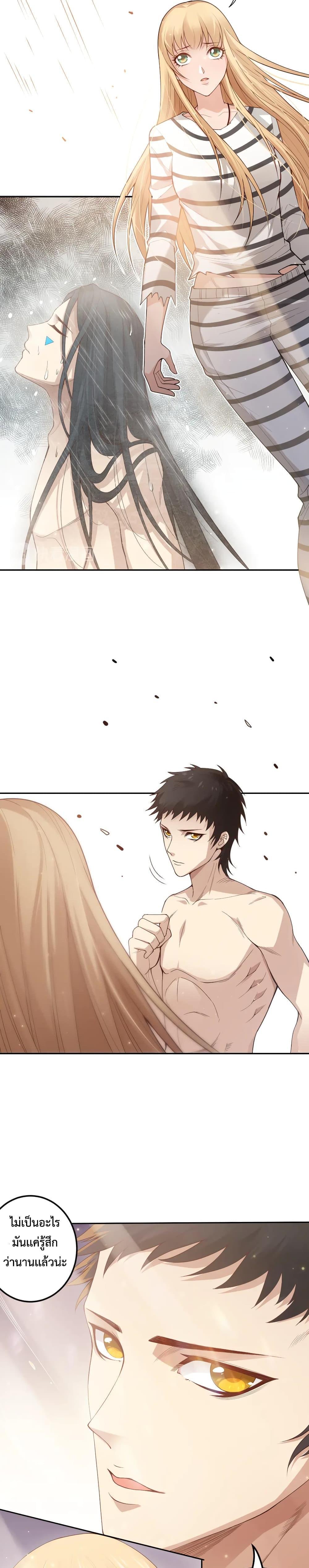 Manga-lc-com อ่านมังงะ อ่านการ์ตูน ออนไลน์ ฟรี ULTIMATE SOLDIER ตอนที่ 1 2 3 4 5 6 7 8 9 10 11 12 13 14 ฟรี ไม่มีโฆษณา Manga-lc - อ่าน มังงะ อ่าน การ์ตูน ออนไลน์ อ่านมังงะ ฟรี