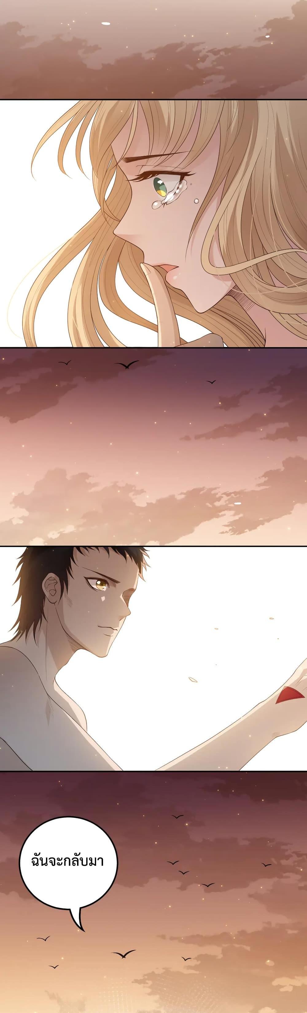 Manga-lc-com อ่านมังงะ อ่านการ์ตูน ออนไลน์ ฟรี ULTIMATE SOLDIER ตอนที่ 1 2 3 4 5 6 7 8 9 10 11 12 13 14 ฟรี ไม่มีโฆษณา Manga-lc - อ่าน มังงะ อ่าน การ์ตูน ออนไลน์ อ่านมังงะ ฟรี