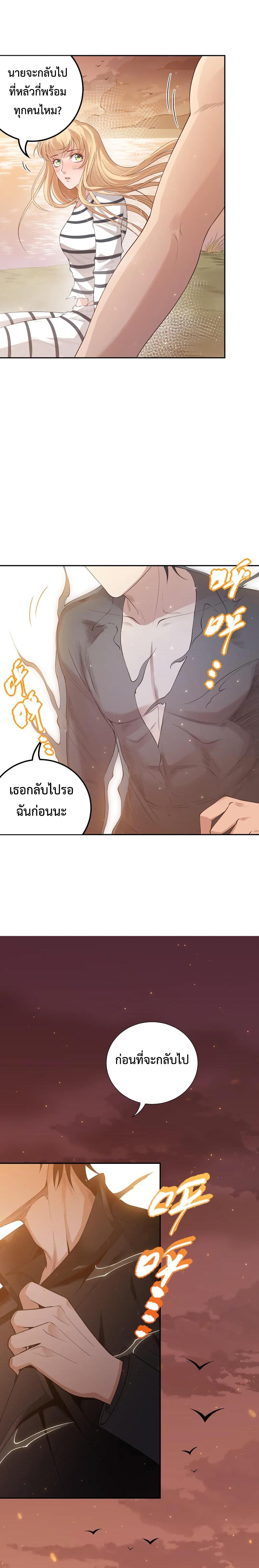 Manga-lc-com อ่านมังงะ อ่านการ์ตูน ออนไลน์ ฟรี ULTIMATE SOLDIER ตอนที่ 1 2 3 4 5 6 7 8 9 10 11 12 13 14 ฟรี ไม่มีโฆษณา Manga-lc - อ่าน มังงะ อ่าน การ์ตูน ออนไลน์ อ่านมังงะ ฟรี