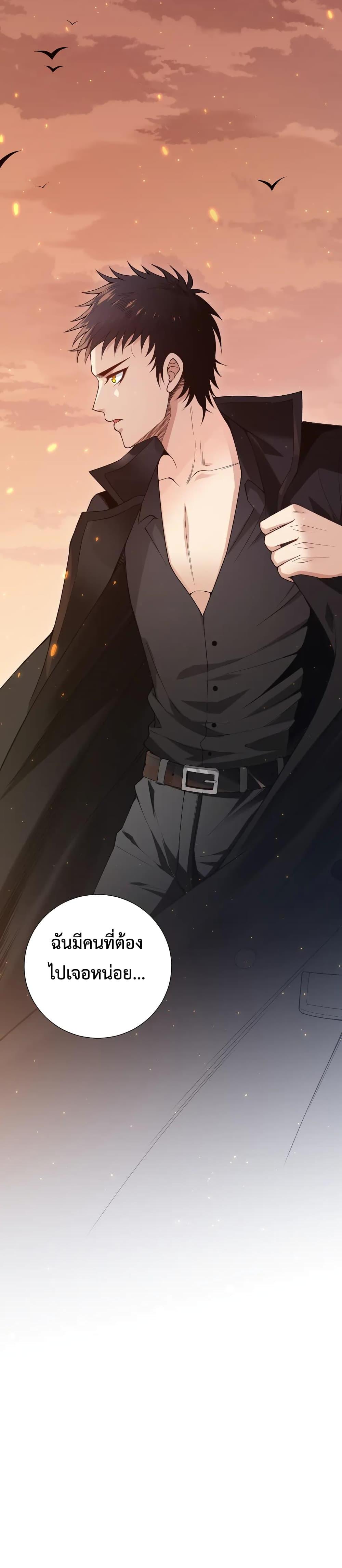 Manga-lc-com อ่านมังงะ อ่านการ์ตูน ออนไลน์ ฟรี ULTIMATE SOLDIER ตอนที่ 1 2 3 4 5 6 7 8 9 10 11 12 13 14 ฟรี ไม่มีโฆษณา Manga-lc - อ่าน มังงะ อ่าน การ์ตูน ออนไลน์ อ่านมังงะ ฟรี