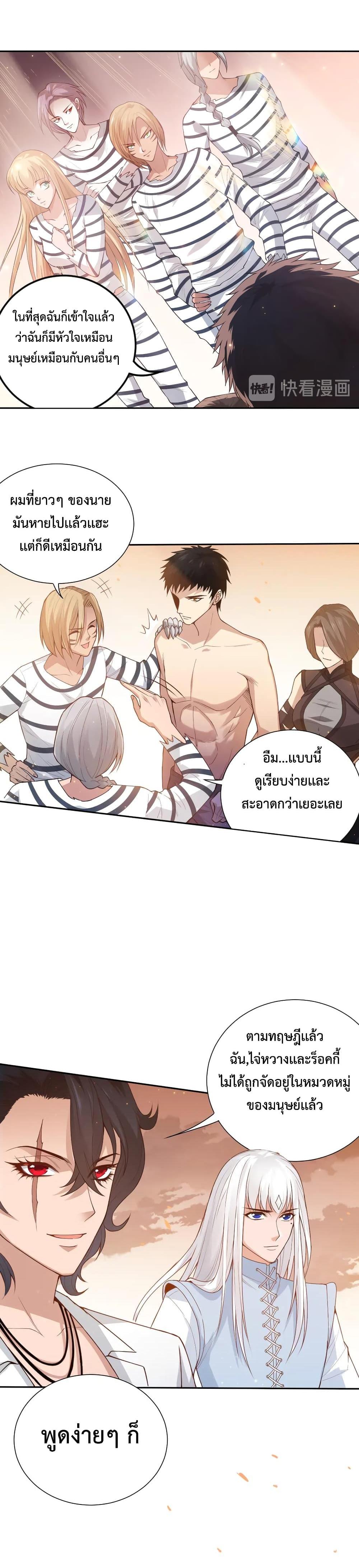 Manga-lc-com อ่านมังงะ อ่านการ์ตูน ออนไลน์ ฟรี ULTIMATE SOLDIER ตอนที่ 1 2 3 4 5 6 7 8 9 10 11 12 13 14 ฟรี ไม่มีโฆษณา Manga-lc - อ่าน มังงะ อ่าน การ์ตูน ออนไลน์ อ่านมังงะ ฟรี