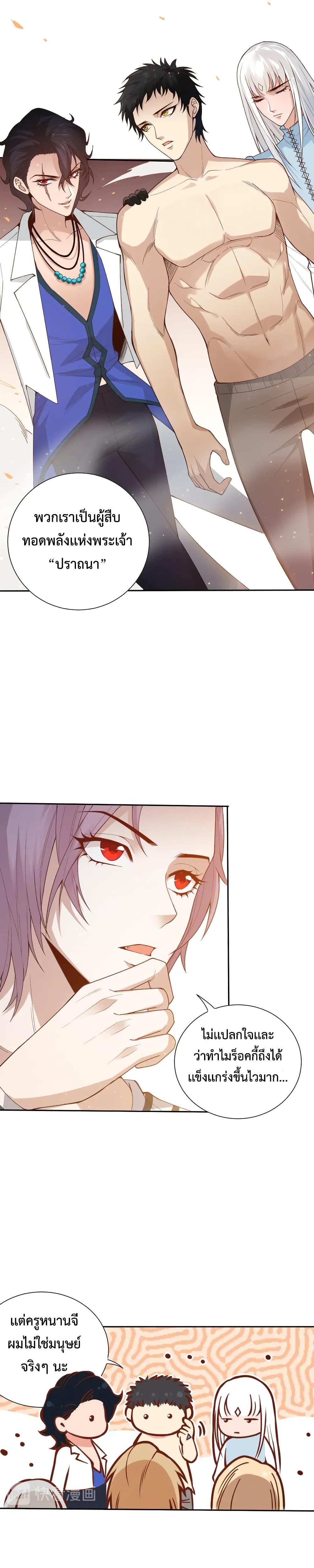 Manga-lc-com อ่านมังงะ อ่านการ์ตูน ออนไลน์ ฟรี ULTIMATE SOLDIER ตอนที่ 1 2 3 4 5 6 7 8 9 10 11 12 13 14 ฟรี ไม่มีโฆษณา Manga-lc - อ่าน มังงะ อ่าน การ์ตูน ออนไลน์ อ่านมังงะ ฟรี