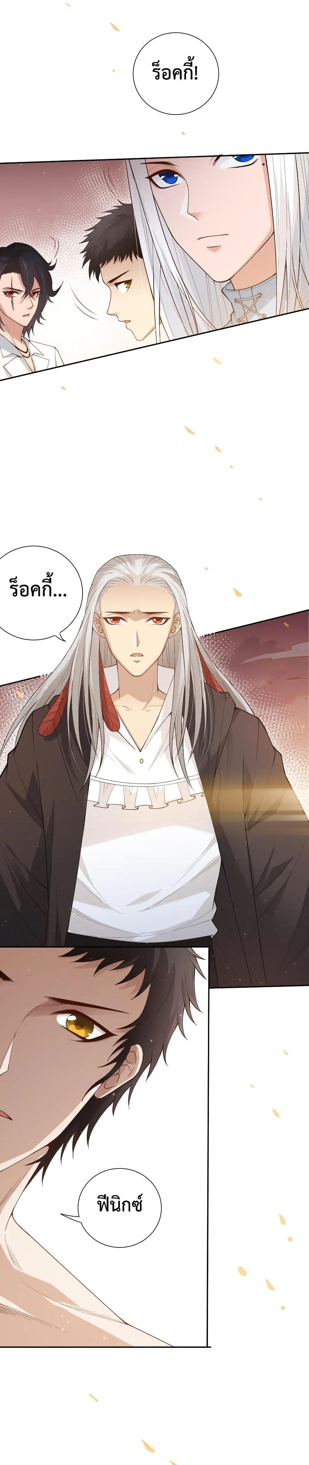 Manga-lc-com อ่านมังงะ อ่านการ์ตูน ออนไลน์ ฟรี ULTIMATE SOLDIER ตอนที่ 1 2 3 4 5 6 7 8 9 10 11 12 13 14 ฟรี ไม่มีโฆษณา Manga-lc - อ่าน มังงะ อ่าน การ์ตูน ออนไลน์ อ่านมังงะ ฟรี