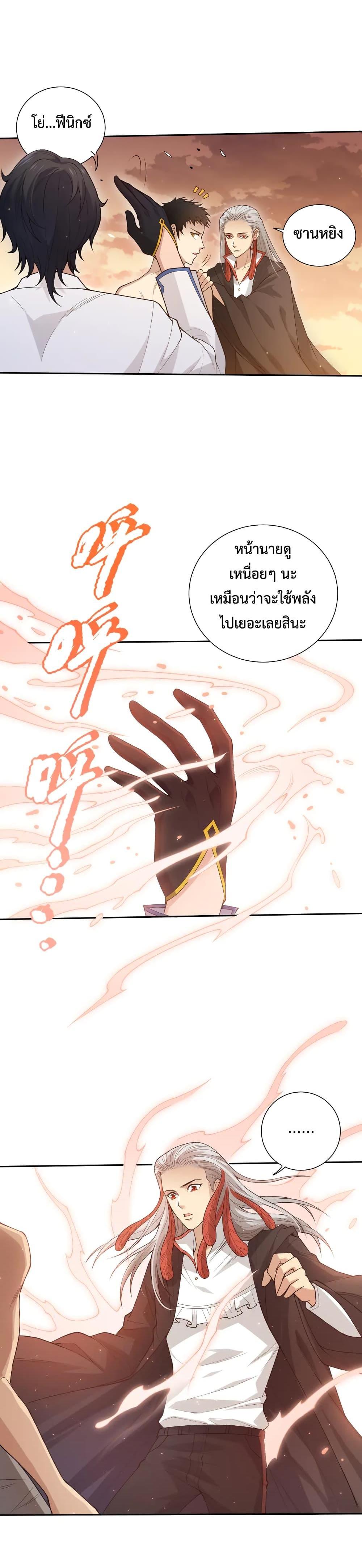 Manga-lc-com อ่านมังงะ อ่านการ์ตูน ออนไลน์ ฟรี ULTIMATE SOLDIER ตอนที่ 1 2 3 4 5 6 7 8 9 10 11 12 13 14 ฟรี ไม่มีโฆษณา Manga-lc - อ่าน มังงะ อ่าน การ์ตูน ออนไลน์ อ่านมังงะ ฟรี