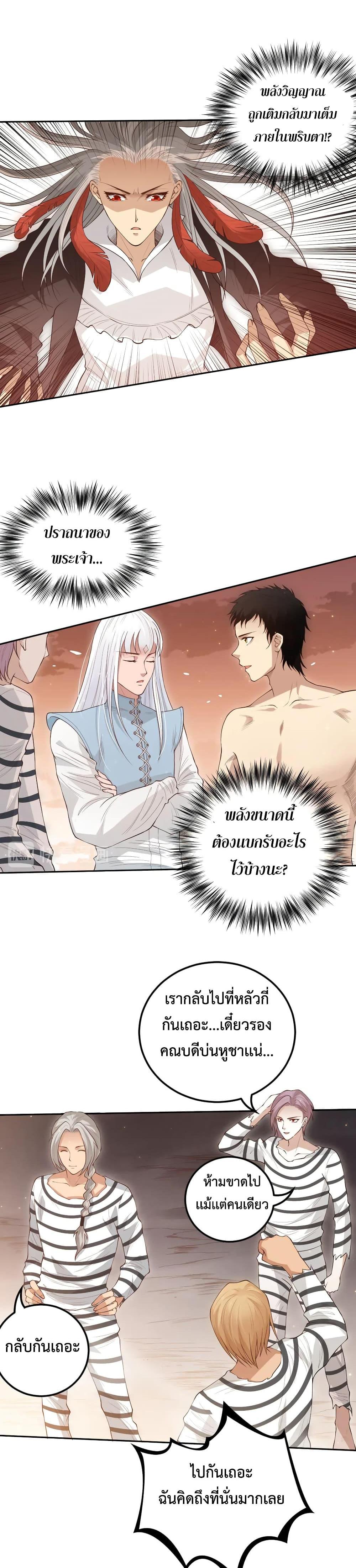 Manga-lc-com อ่านมังงะ อ่านการ์ตูน ออนไลน์ ฟรี ULTIMATE SOLDIER ตอนที่ 1 2 3 4 5 6 7 8 9 10 11 12 13 14 ฟรี ไม่มีโฆษณา Manga-lc - อ่าน มังงะ อ่าน การ์ตูน ออนไลน์ อ่านมังงะ ฟรี