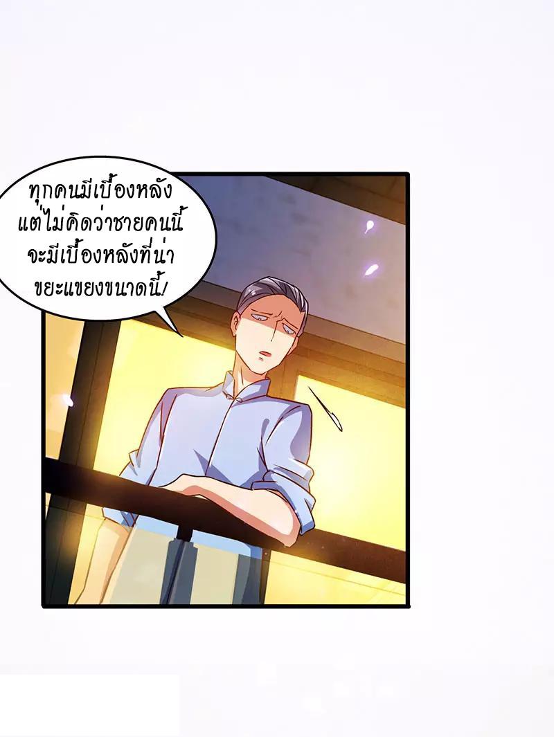 Manga-lc-com อ่านมังงะ อ่านการ์ตูน ออนไลน์ ฟรี Money Burn System – สุดยอดระบบผลาญเงิน ตอนที่ 1 2 3 4 5 6 7 8 9 10 11 12 13 14 ฟรี ไม่มีโฆษณา Manga-lc - อ่าน มังงะ อ่าน การ์ตูน ออนไลน์ อ่านมังงะ ฟรี