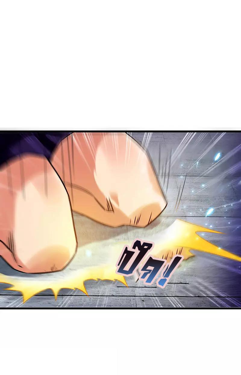 Manga-lc-com อ่านมังงะ อ่านการ์ตูน ออนไลน์ ฟรี Money Burn System – สุดยอดระบบผลาญเงิน ตอนที่ 1 2 3 4 5 6 7 8 9 10 11 12 13 14 ฟรี ไม่มีโฆษณา Manga-lc - อ่าน มังงะ อ่าน การ์ตูน ออนไลน์ อ่านมังงะ ฟรี