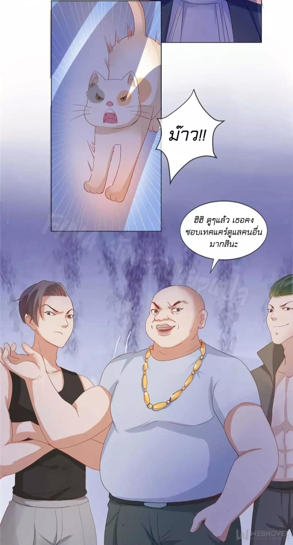 Manga-lc-com อ่านมังงะ อ่านการ์ตูน ออนไลน์ ฟรี PrinceCharming ตอนที่ 1 2 3 4 5 6 7 8 9 10 11 12 13 14 ฟรี ไม่มีโฆษณา Manga-lc - อ่าน มังงะ อ่าน การ์ตูน ออนไลน์ อ่านมังงะ ฟรี