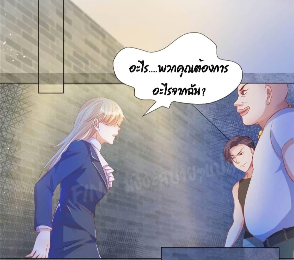 Manga-lc-com อ่านมังงะ อ่านการ์ตูน ออนไลน์ ฟรี PrinceCharming ตอนที่ 1 2 3 4 5 6 7 8 9 10 11 12 13 14 ฟรี ไม่มีโฆษณา Manga-lc - อ่าน มังงะ อ่าน การ์ตูน ออนไลน์ อ่านมังงะ ฟรี