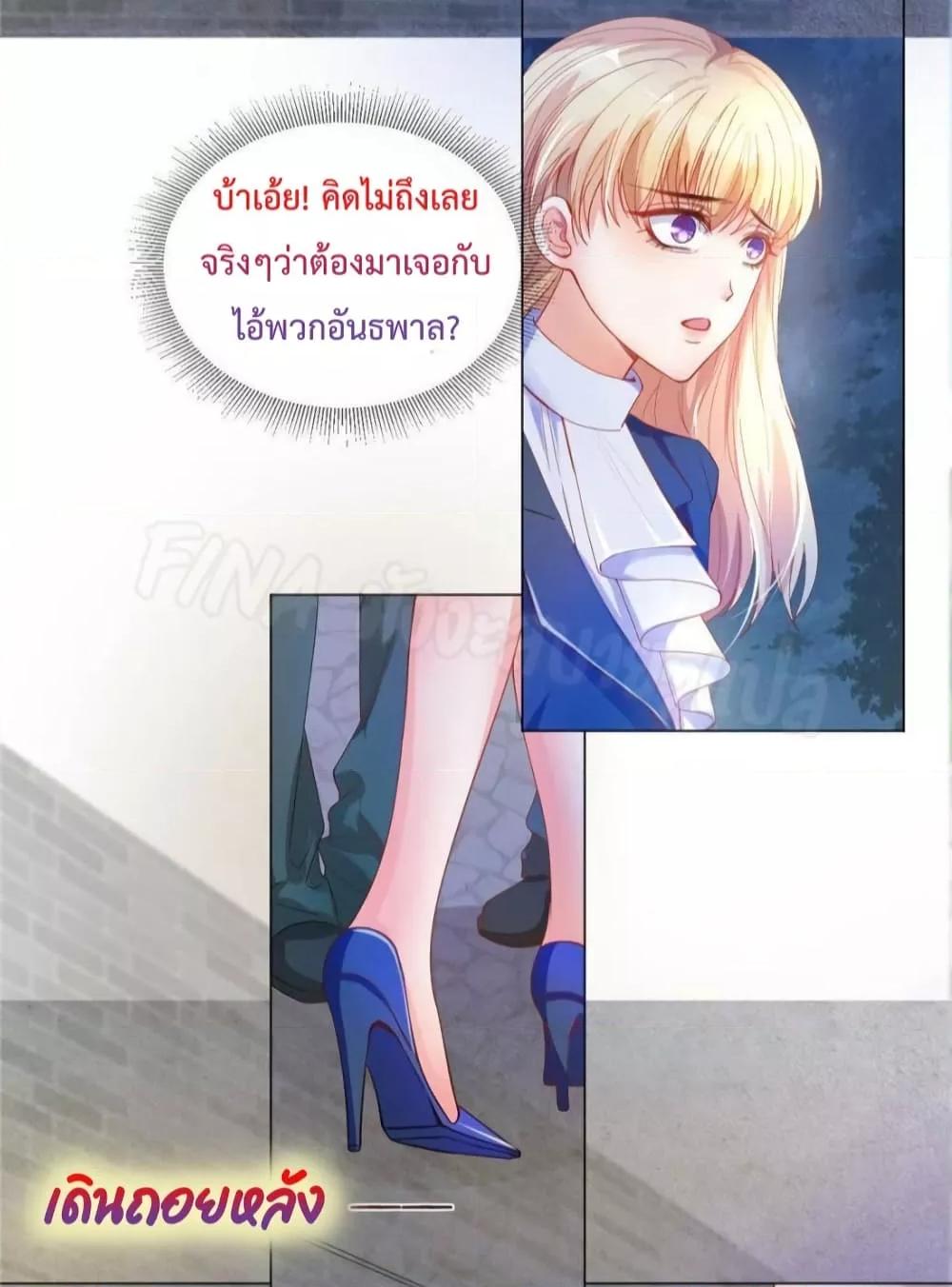 Manga-lc-com อ่านมังงะ อ่านการ์ตูน ออนไลน์ ฟรี PrinceCharming ตอนที่ 1 2 3 4 5 6 7 8 9 10 11 12 13 14 ฟรี ไม่มีโฆษณา Manga-lc - อ่าน มังงะ อ่าน การ์ตูน ออนไลน์ อ่านมังงะ ฟรี