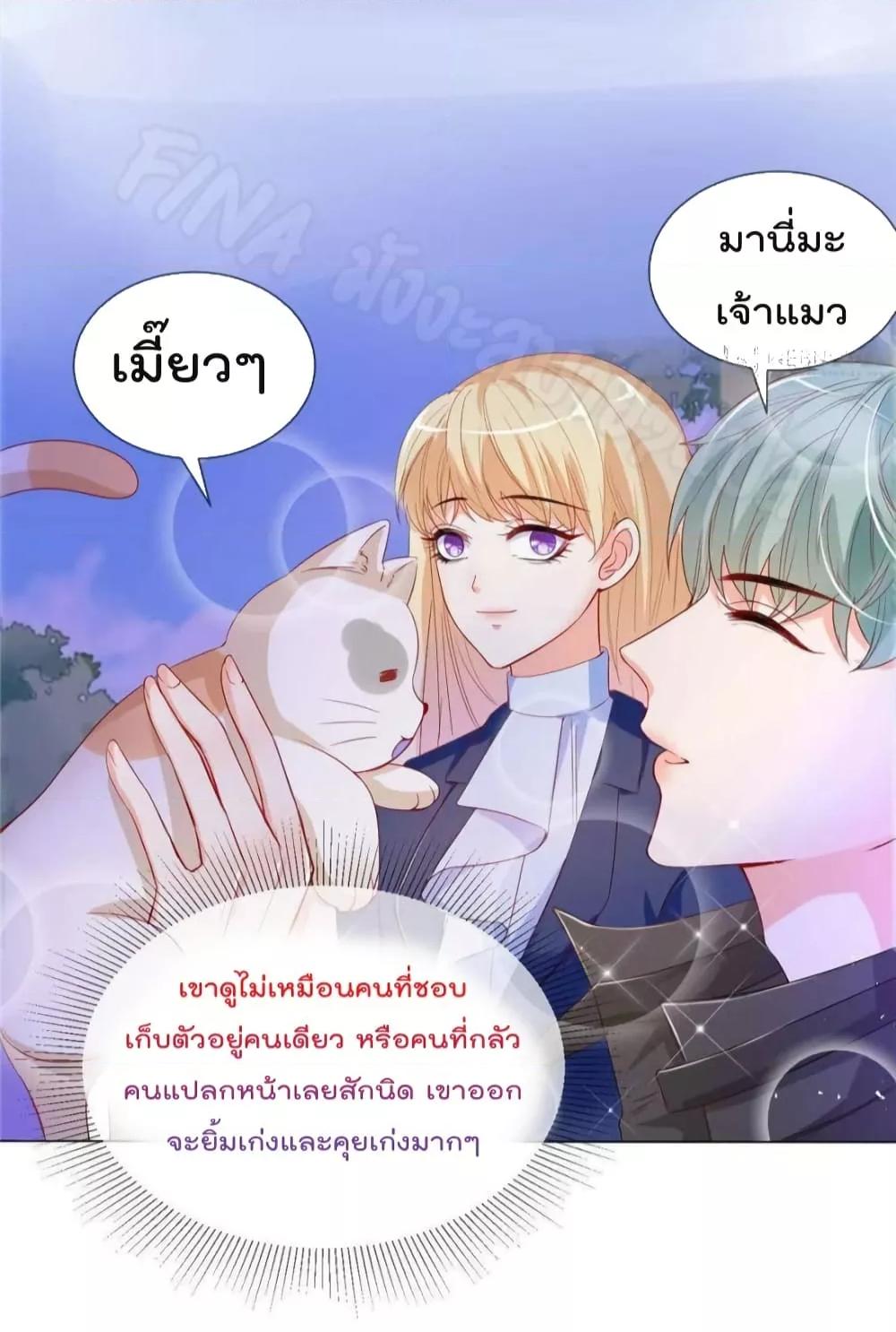 Manga-lc-com อ่านมังงะ อ่านการ์ตูน ออนไลน์ ฟรี PrinceCharming ตอนที่ 1 2 3 4 5 6 7 8 9 10 11 12 13 14 ฟรี ไม่มีโฆษณา Manga-lc - อ่าน มังงะ อ่าน การ์ตูน ออนไลน์ อ่านมังงะ ฟรี