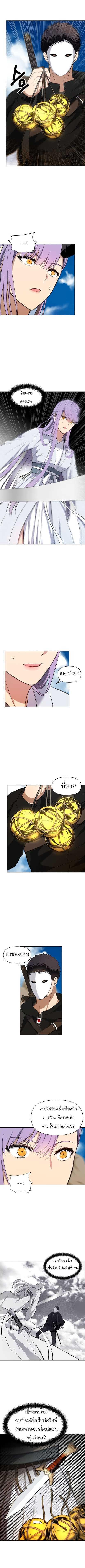 Manga-lc-com อ่านมังงะ อ่านการ์ตูน ออนไลน์ ฟรี Ranker Who Lives A Second Time ตอนที่ 1 2 3 4 5 6 7 8 9 10 11 12 13 14 ฟรี ไม่มีโฆษณา Manga-lc - อ่าน มังงะ อ่าน การ์ตูน ออนไลน์ อ่านมังงะ ฟรี