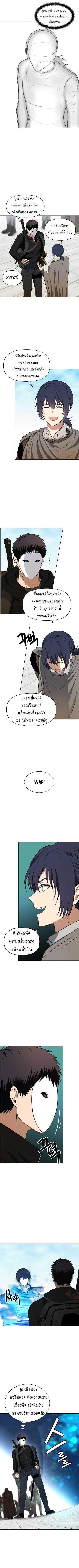 Manga-lc-com อ่านมังงะ อ่านการ์ตูน ออนไลน์ ฟรี Ranker Who Lives A Second Time ตอนที่ 1 2 3 4 5 6 7 8 9 10 11 12 13 14 ฟรี ไม่มีโฆษณา Manga-lc - อ่าน มังงะ อ่าน การ์ตูน ออนไลน์ อ่านมังงะ ฟรี