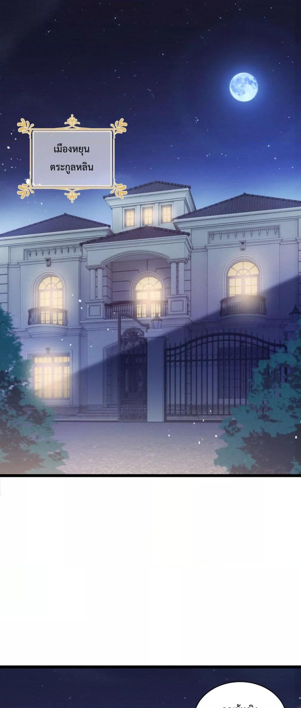 Manga-lc-com อ่านมังงะ อ่านการ์ตูน ออนไลน์ ฟรี BeneaththeLad ตอนที่ 1 2 3 4 5 6 7 8 9 10 11 12 13 14 ฟรี ไม่มีโฆษณา Manga-lc - อ่าน มังงะ อ่าน การ์ตูน ออนไลน์ อ่านมังงะ ฟรี