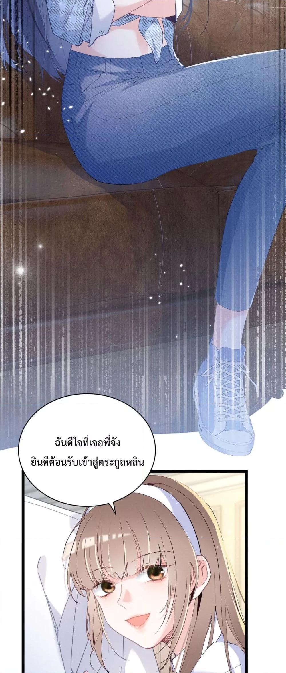Manga-lc-com อ่านมังงะ อ่านการ์ตูน ออนไลน์ ฟรี BeneaththeLad ตอนที่ 1 2 3 4 5 6 7 8 9 10 11 12 13 14 ฟรี ไม่มีโฆษณา Manga-lc - อ่าน มังงะ อ่าน การ์ตูน ออนไลน์ อ่านมังงะ ฟรี