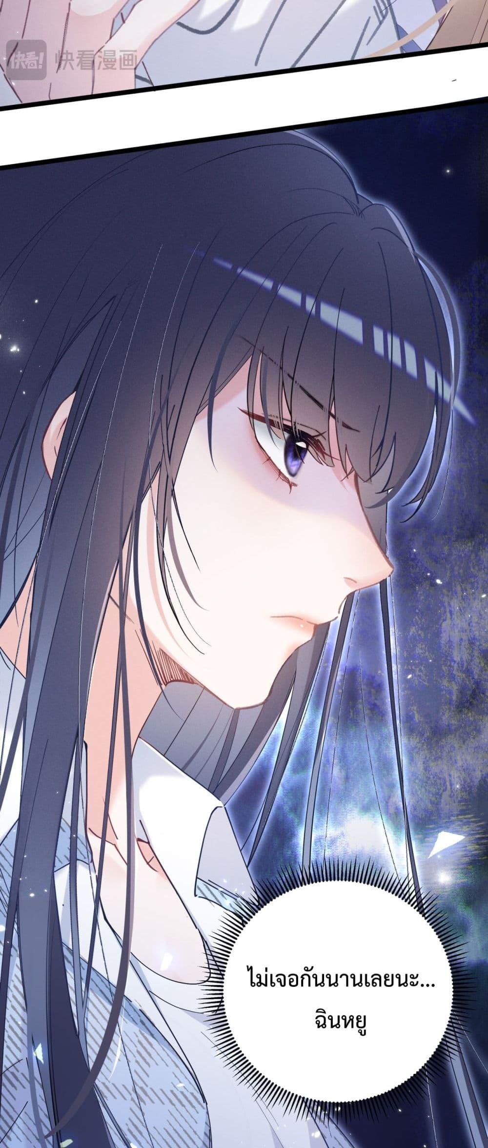 Manga-lc-com อ่านมังงะ อ่านการ์ตูน ออนไลน์ ฟรี BeneaththeLad ตอนที่ 1 2 3 4 5 6 7 8 9 10 11 12 13 14 ฟรี ไม่มีโฆษณา Manga-lc - อ่าน มังงะ อ่าน การ์ตูน ออนไลน์ อ่านมังงะ ฟรี