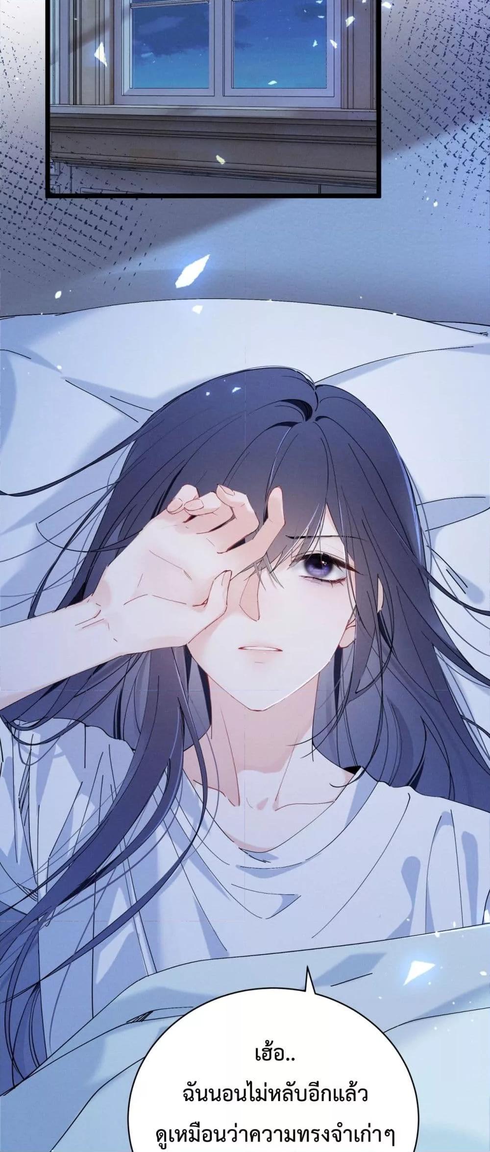 Manga-lc-com อ่านมังงะ อ่านการ์ตูน ออนไลน์ ฟรี BeneaththeLad ตอนที่ 1 2 3 4 5 6 7 8 9 10 11 12 13 14 ฟรี ไม่มีโฆษณา Manga-lc - อ่าน มังงะ อ่าน การ์ตูน ออนไลน์ อ่านมังงะ ฟรี