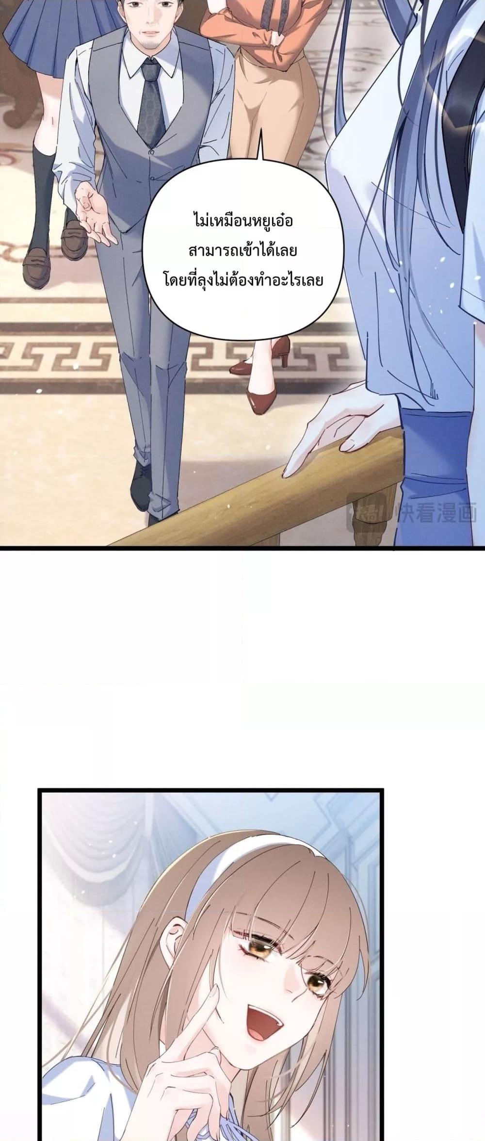 Manga-lc-com อ่านมังงะ อ่านการ์ตูน ออนไลน์ ฟรี BeneaththeLad ตอนที่ 1 2 3 4 5 6 7 8 9 10 11 12 13 14 ฟรี ไม่มีโฆษณา Manga-lc - อ่าน มังงะ อ่าน การ์ตูน ออนไลน์ อ่านมังงะ ฟรี