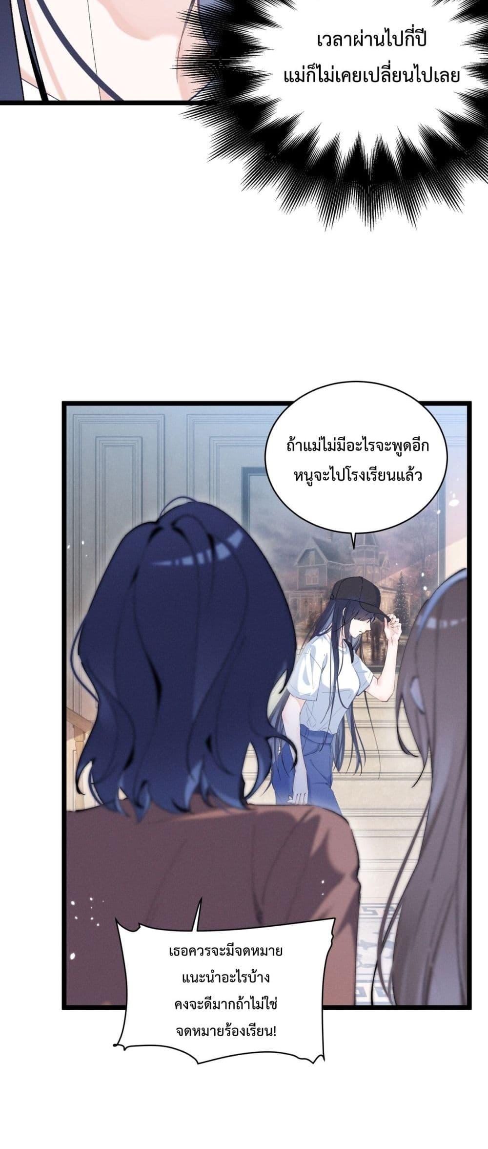 Manga-lc-com อ่านมังงะ อ่านการ์ตูน ออนไลน์ ฟรี BeneaththeLad ตอนที่ 1 2 3 4 5 6 7 8 9 10 11 12 13 14 ฟรี ไม่มีโฆษณา Manga-lc - อ่าน มังงะ อ่าน การ์ตูน ออนไลน์ อ่านมังงะ ฟรี