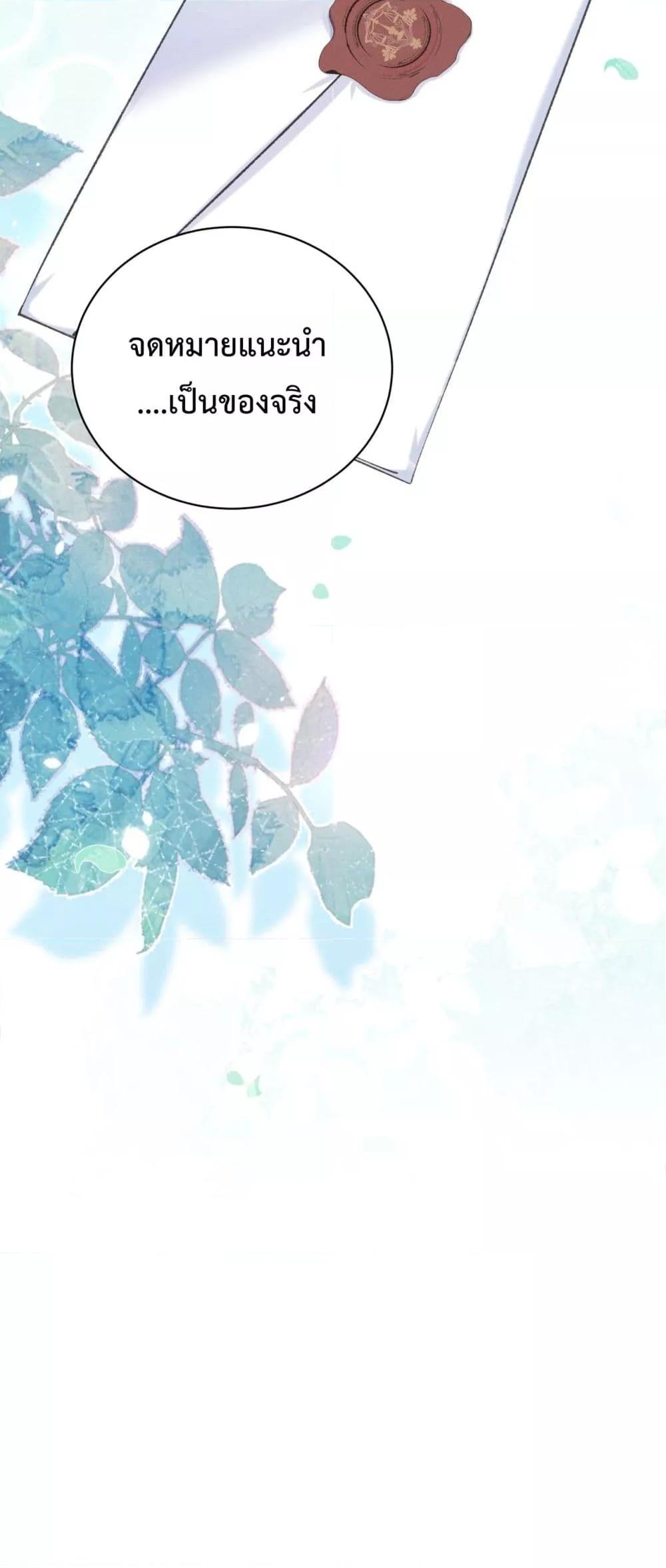 Manga-lc-com อ่านมังงะ อ่านการ์ตูน ออนไลน์ ฟรี BeneaththeLad ตอนที่ 1 2 3 4 5 6 7 8 9 10 11 12 13 14 ฟรี ไม่มีโฆษณา Manga-lc - อ่าน มังงะ อ่าน การ์ตูน ออนไลน์ อ่านมังงะ ฟรี