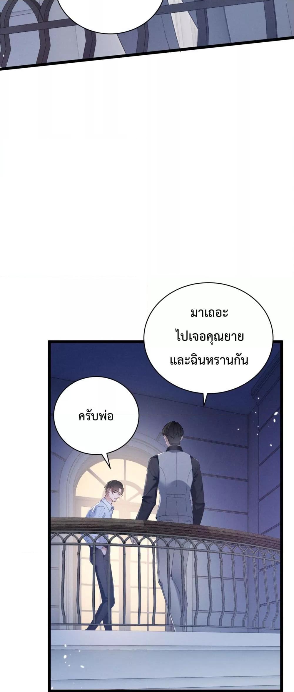 Manga-lc-com อ่านมังงะ อ่านการ์ตูน ออนไลน์ ฟรี BeneaththeLad ตอนที่ 1 2 3 4 5 6 7 8 9 10 11 12 13 14 ฟรี ไม่มีโฆษณา Manga-lc - อ่าน มังงะ อ่าน การ์ตูน ออนไลน์ อ่านมังงะ ฟรี