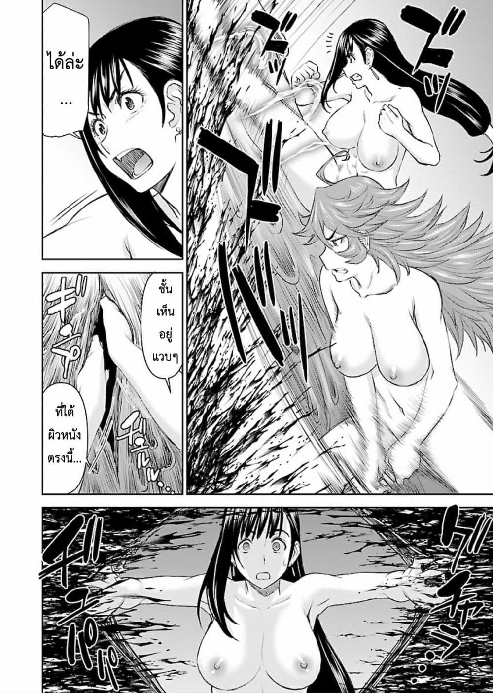 Manga-lc-com อ่านมังงะ อ่านการ์ตูน ออนไลน์ ฟรี Isekai Sniper Is the Female Warrior’s Mofumofu Pet ตอนที่ 1 2 3 4 5 6 7 8 9 10 11 12 13 14 ฟรี ไม่มีโฆษณา Manga-lc - อ่าน มังงะ อ่าน การ์ตูน ออนไลน์ อ่านมังงะ ฟรี