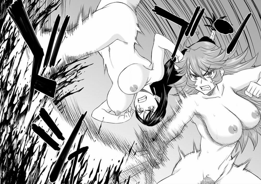 Manga-lc-com อ่านมังงะ อ่านการ์ตูน ออนไลน์ ฟรี Isekai Sniper Is the Female Warrior’s Mofumofu Pet ตอนที่ 1 2 3 4 5 6 7 8 9 10 11 12 13 14 ฟรี ไม่มีโฆษณา Manga-lc - อ่าน มังงะ อ่าน การ์ตูน ออนไลน์ อ่านมังงะ ฟรี